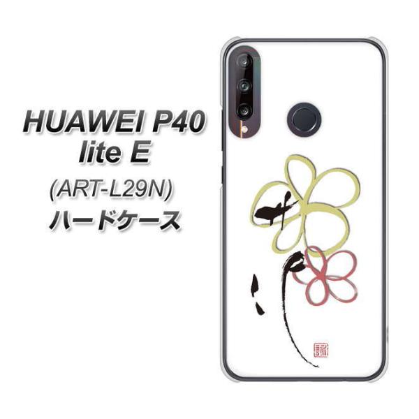 �t�@�[�E�F�C P40 lite E ART-L29N �n�[�h�P�[�X �J�o�[ OE800 flower �f�ރN���A UV���