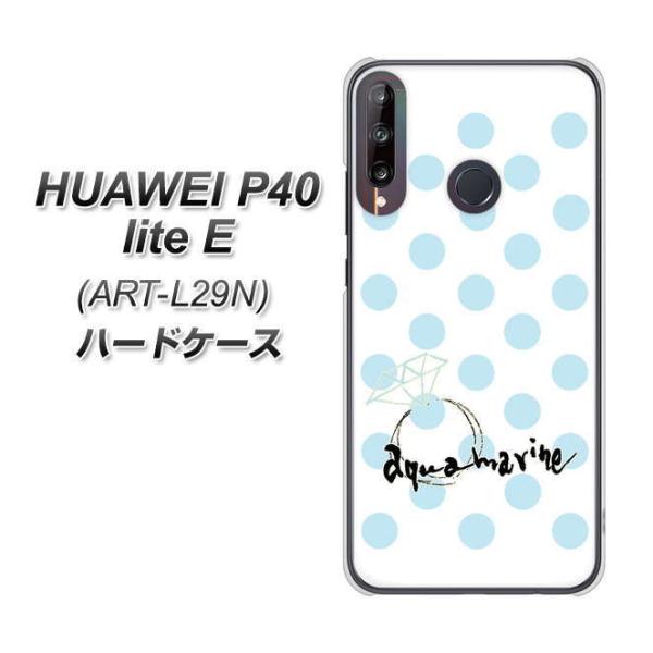 t@[EFC P40 lite E ART-L29N n[hP[X Jo[ OE812 3ANA} fރNA UV