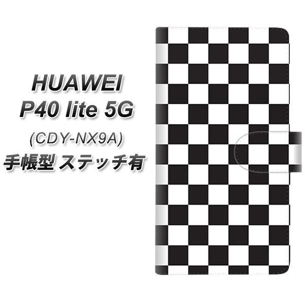 �t�@�[�E�F�C P40 lite 5G CDY-NA9A �蒠�^ �X�}�z�P�[�X �y�X�e�b�`�^�C�v�z 151 �t���b�O�`�F�b�N UV��� ���J��