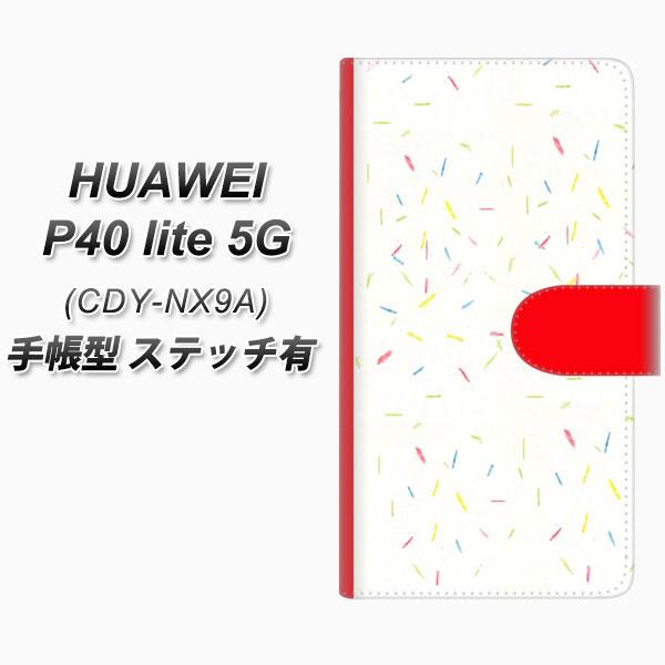 �t�@�[�E�F�C P40 lite 5G CDY-NA9A �蒠�^ �X�}�z�P�[�X �y�X�e�b�`�^�C�v�z FD814 �F���M�i���Q�j UV��� ���J��