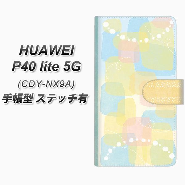 �t�@�[�E�F�C P40 lite 5G CDY-NA9A �蒠�^ �X�}�z�P�[�X �y�X�e�b�`�^�C�v�z FD821 ����01�i���i�j UV��� ���J��