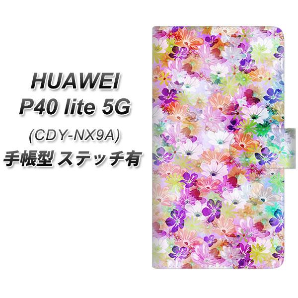 �t�@�[�E�F�C P40 lite 5G CDY-NA9A �蒠�^ �X�}�z�P�[�X �y�X�e�b�`�^�C�v�z SC873 ���o�e�B�v�����g �v���X�h�t�����[ �p�[�v�� UV��� ���J��