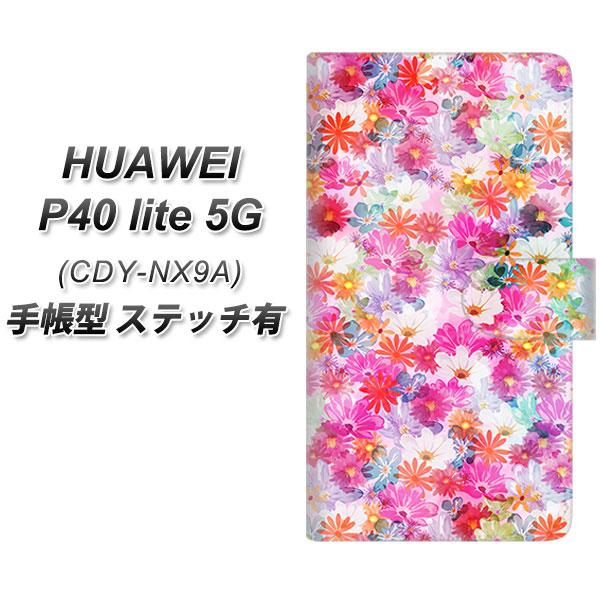 �t�@�[�E�F�C P40 lite 5G CDY-NA9A �蒠�^ �X�}�z�P�[�X �y�X�e�b�`�^�C�v�z SC874 ���o�e�B�v�����g �v���X�h�t�����[ �s���N UV��� ���J��