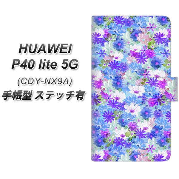 �t�@�[�E�F�C P40 lite 5G CDY-NA9A �蒠�^ �X�}�z�P�[�X �y�X�e�b�`�^�C�v�z SC875 ���o�e�B�v�����g �v���X�h�t�����[ �u���[ UV��� ���J��