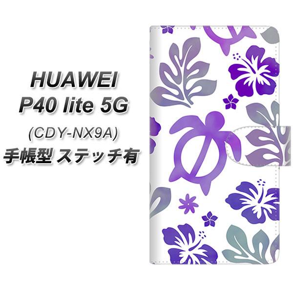 �t�@�[�E�F�C P40 lite 5G CDY-NA9A �蒠�^ �X�}�z�P�[�X �y�X�e�b�`�^�C�v�z SC878 �n���C�A���A���n�z�k  �p�[�v�� UV��� ���J��