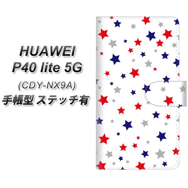 �t�@�[�E�F�C P40 lite 5G CDY-NA9A �蒠�^ �X�}�z�P�[�X �y�X�e�b�`�^�C�v�z SC901 �����v�����g �z���C�g UV��� ���J��