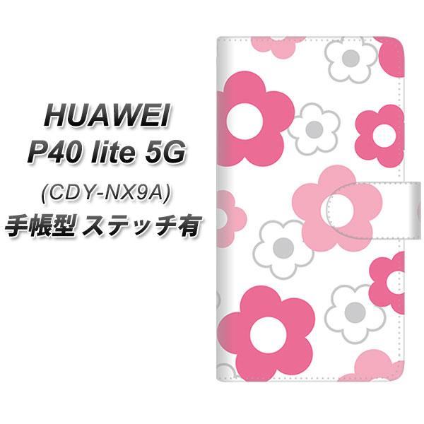 �t�@�[�E�F�C P40 lite 5G CDY-NA9A �蒠�^ �X�}�z�P�[�X �y�X�e�b�`�^�C�v�z SC924 �f�C�W�[ �s���N UV��� ���J��