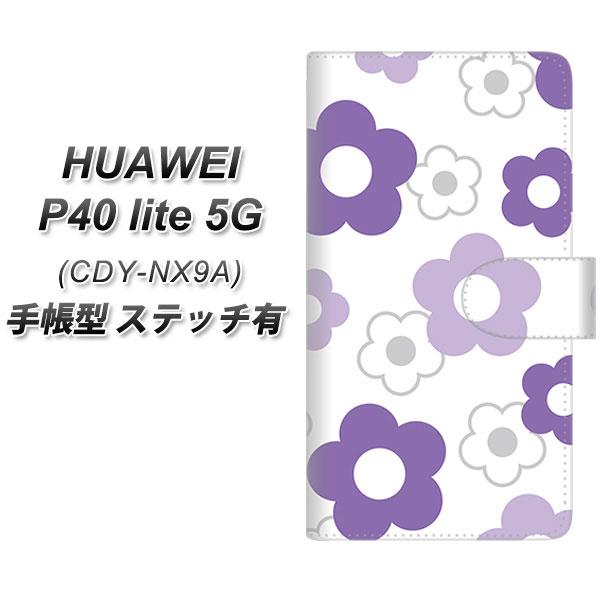 �t�@�[�E�F�C P40 lite 5G CDY-NA9A �蒠�^ �X�}�z�P�[�X �y�X�e�b�`�^�C�v�z SC925 �f�C�W�[ �p�[�v�� UV��� ���J��
