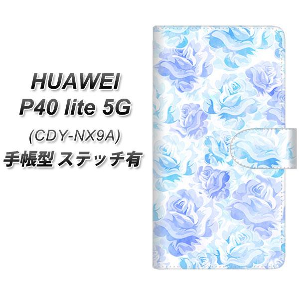 t@[EFC P40 lite 5G CDY-NA9A 蒠^ X}zP[X yXeb`^Cvz SC927 [Y u[ UV J