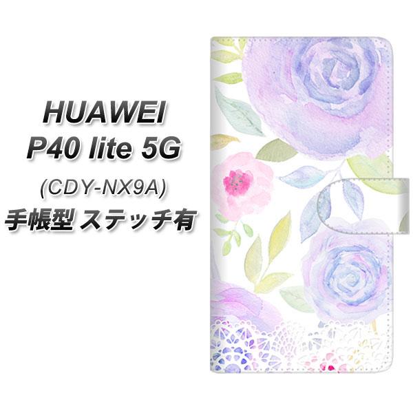 �t�@�[�E�F�C P40 lite 5G CDY-NA9A �蒠�^ �X�}�z�P�[�X �y�X�e�b�`�^�C�v�z SC946 �h�D�E�p�t���[���S UV��� ���J��