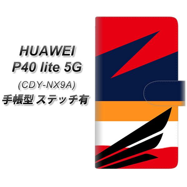 �t�@�[�E�F�C P40 lite 5G CDY-NA9A �蒠�^ �X�}�z�P�[�X �y�X�e�b�`�^�C�v�z YD967 �g���[�N�X02 UV��� ���J��