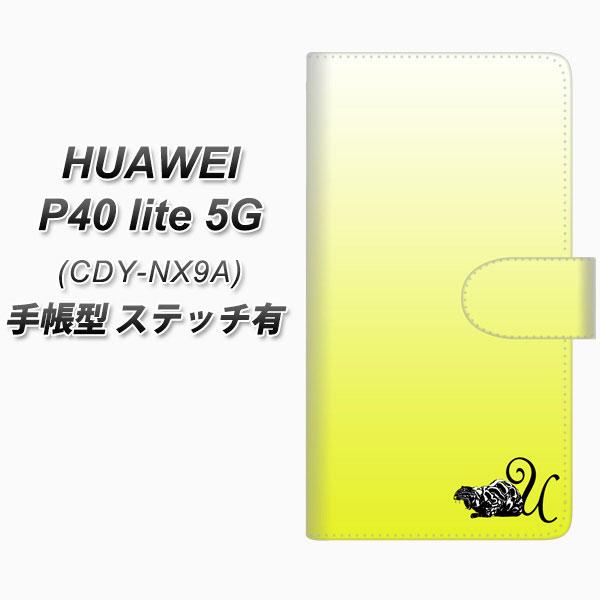 �t�@�[�E�F�C P40 lite 5G CDY-NA9A �蒠�^ �X�}�z�P�[�X �y�X�e�b�`�^�C�v�z YI862 �C�j�V���� �l�R U UV��� ���J��