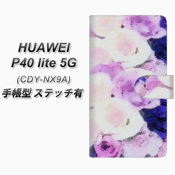 �t�@�[�E�F�C P40 lite 5G CDY-NA9A �蒠�^ �X�}�z�P�[�X �y�X�e�b�`�^�C�v�z YI889 �t�����[�P�O UV��� ���J��