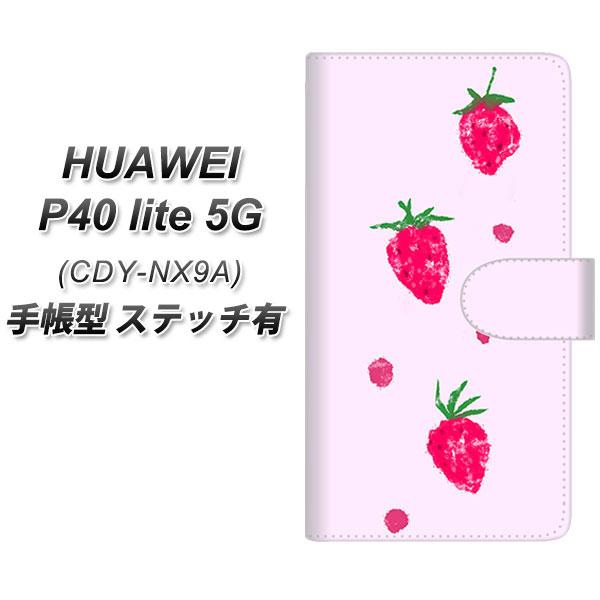 t@[EFC P40 lite 5G CDY-NA9A 蒠^ X}zP[X yXeb`^Cvz YJ178   킢 t[c  UV J