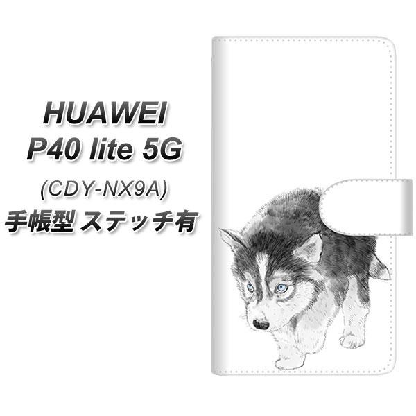 t@[EFC P40 lite 5G CDY-NA9A 蒠^ X}zP[X yXeb`^Cvz YJ194 nXL[  CXg 킢 UV J