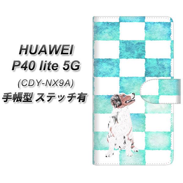 �t�@�[�E�F�C P40 lite 5G CDY-NA9A �蒠�^ �X�}�z�P�[�X �y�X�e�b�`�^�C�v�z YJ224 �V�F�p�[�h �� �C�k ���� �`�F�b�J�[ ���킢�� UV��� ���J��