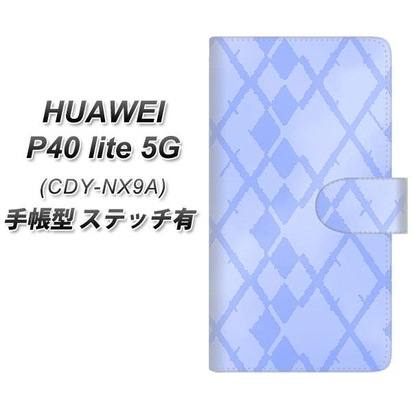 �t�@�[�E�F�C P40 lite 5G CDY-NA9A �蒠�^ �X�}�z�P�[�X �y�X�e�b�`�^�C�v�z YJ239 �A�[�K�C���@������� ���킢�� ���������� UV��� ���J��