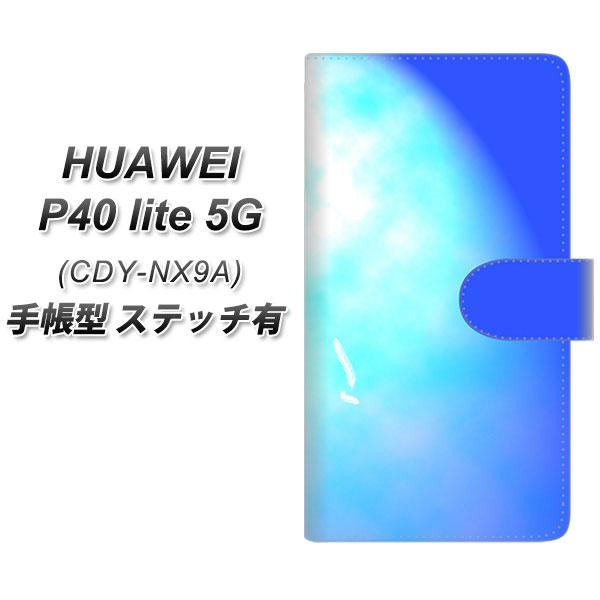 �t�@�[�E�F�C P40 lite 5G CDY-NA9A �蒠�^ �X�}�z�P�[�X �y�X�e�b�`�^�C�v�z YJ291 �f�U�C�� �� UV��� ���J��
