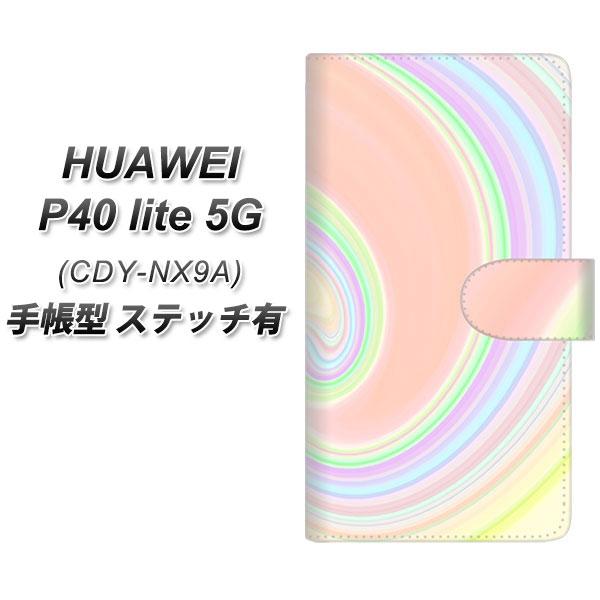�t�@�[�E�F�C P40 lite 5G CDY-NA9A �蒠�^ �X�}�z�P�[�X �y�X�e�b�`�^�C�v�z YJ315 �}�[�u�� �s���N UV��� ���J��