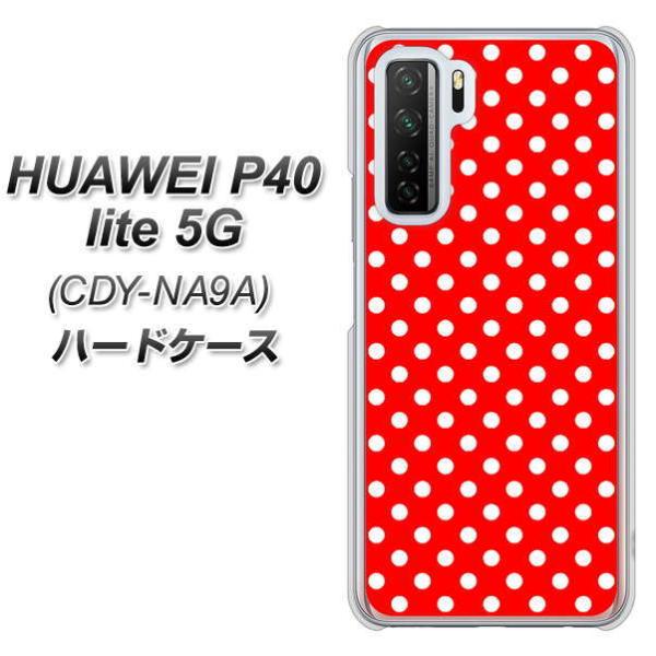 �t�@�[�E�F�C P40 lite 5G CDY-NA9A �n�[�h�P�[�X �J�o�[ 055 �h�b�g���i���ʁj���b�h×�z���C�g �f�ރN���A UV���