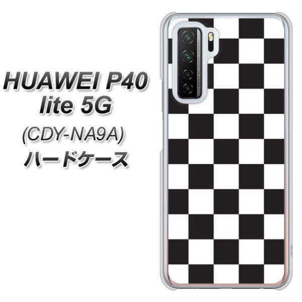 �t�@�[�E�F�C P40 lite 5G CDY-NA9A �n�[�h�P�[�X �J�o�[ 151 �t���b�O�`�F�b�N �f�ރN���A UV���