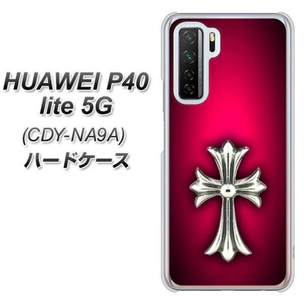 �t�@�[�E�F�C P40 lite 5G CDY-NA9A �n�[�h�P�[�X �J�o�[ 249 �N���X���b�h �f�ރN���A UV���