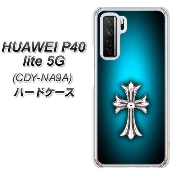 �t�@�[�E�F�C P40 lite 5G CDY-NA9A �n�[�h�P�[�X �J�o�[ 334 �N���X�u���[ �f�ރN���A UV���