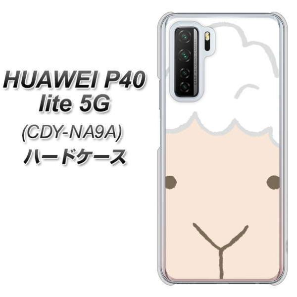 �t�@�[�E�F�C P40 lite 5G CDY-NA9A �n�[�h�P�[�X �J�o�[ 346 �Ђ� �f�ރN���A UV���