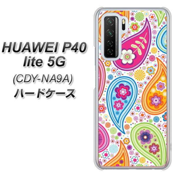 �t�@�[�E�F�C P40 lite 5G CDY-NA9A �n�[�h�P�[�X �J�o�[ 378 �J���t���y�C�Y���[ �f�ރN���A UV���