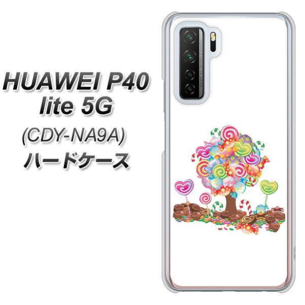 �t�@�[�E�F�C P40 lite 5G CDY-NA9A �n�[�h�P�[�X �J�o�[ 381 �f�R�c���[ �f�ރN���A UV���