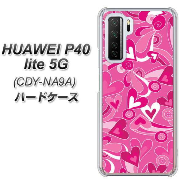 �t�@�[�E�F�C P40 lite 5G CDY-NA9A �n�[�h�P�[�X �J�o�[ 383 �s���N�̃n�[�g �f�ރN���A UV���