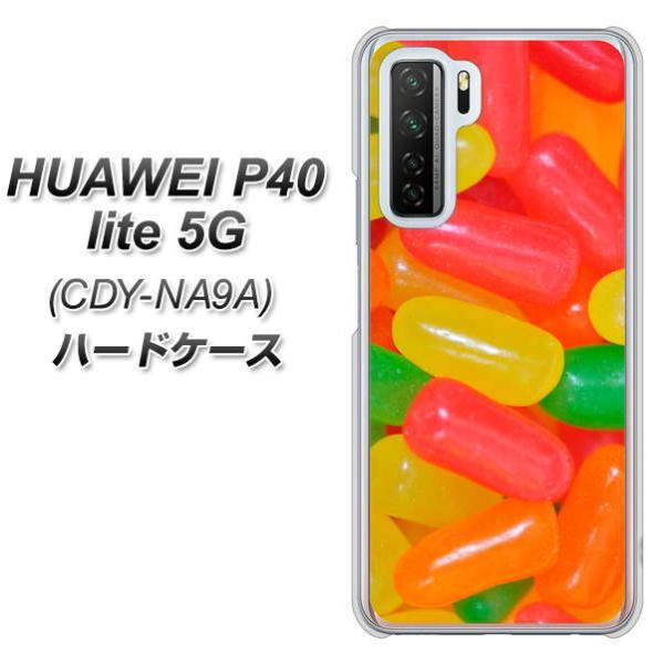�t�@�[�E�F�C P40 lite 5G CDY-NA9A �n�[�h�P�[�X �J�o�[ 449 �W�F���[�r�[���Y �f�ރN���A UV���