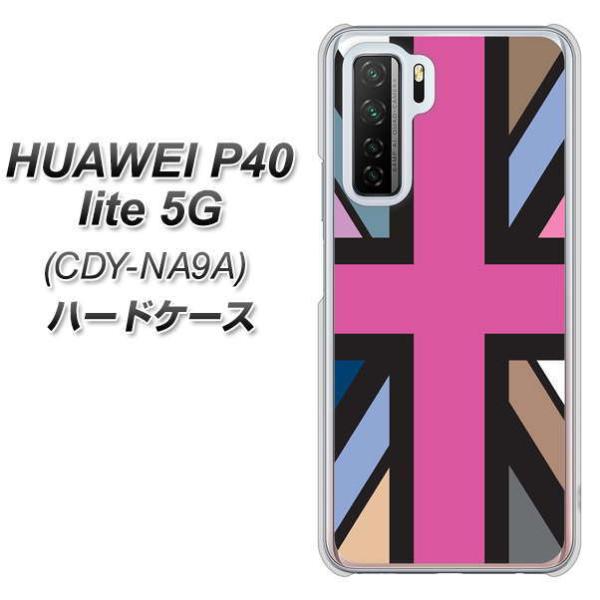 �t�@�[�E�F�C P40 lite 5G CDY-NA9A �n�[�h�P�[�X �J�o�[ 507 ���j�I���W���b�N-�f�X�J���[ �f�ރN���A UV���