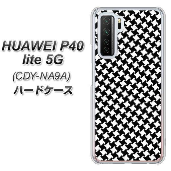 �t�@�[�E�F�C P40 lite 5G CDY-NA9A �n�[�h�P�[�X �J�o�[ 514 �a��-���� �f�ރN���A UV���