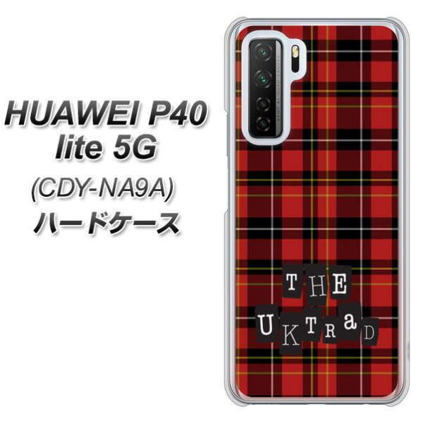 �t�@�[�E�F�C P40 lite 5G CDY-NA9A �n�[�h�P�[�X �J�o�[ 547 THE�`�F�b�N �f�ރN���A UV���