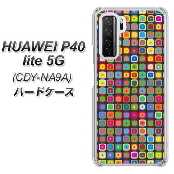 �t�@�[�E�F�C P40 lite 5G CDY-NA9A �n�[�h�P�[�X �J�o�[ 568 �����_���X�N�G�A�[ �f�ރN���A UV���