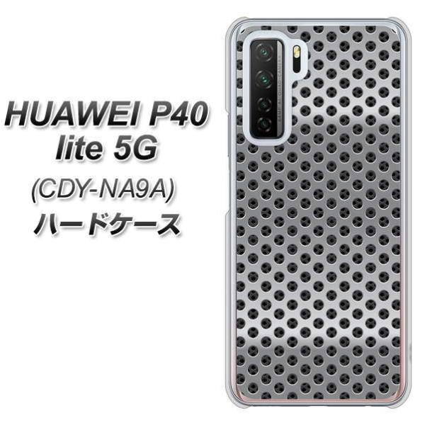 �t�@�[�E�F�C P40 lite 5G CDY-NA9A �n�[�h�P�[�X �J�o�[ 596 �^���p���{�[�h �f�ރN���A UV���