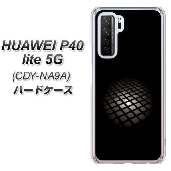 �t�@�[�E�F�C P40 lite 5G CDY-NA9A �n�[�h�P�[�X �J�o�[ 607 �T�C�G���X�R�A �f�ރN���A UV���