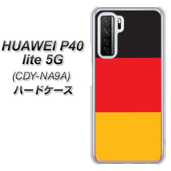 �t�@�[�E�F�C P40 lite 5G CDY-NA9A �n�[�h�P�[�X �J�o�[ 675 �h�C�c �f�ރN���A UV���