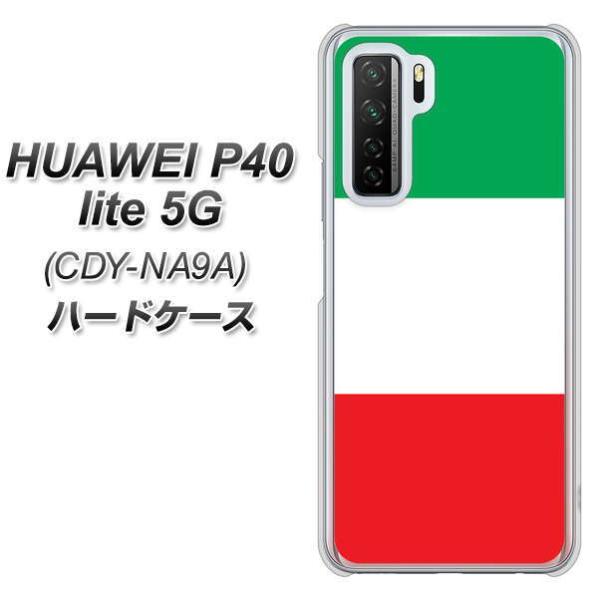 �t�@�[�E�F�C P40 lite 5G CDY-NA9A �n�[�h�P�[�X �J�o�[ 676 �C�^���A �f�ރN���A UV���