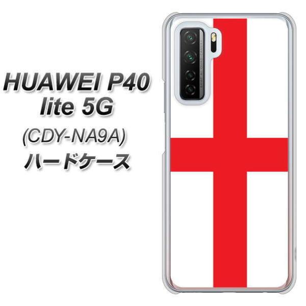 �t�@�[�E�F�C P40 lite 5G CDY-NA9A �n�[�h�P�[�X �J�o�[ 677 �C���O�����h �f�ރN���A UV���