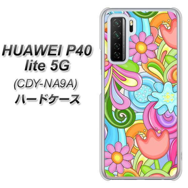 �t�@�[�E�F�C P40 lite 5G CDY-NA9A �n�[�h�P�[�X �J�o�[ 713 �~���N���t�����[ �f�ރN���A UV���