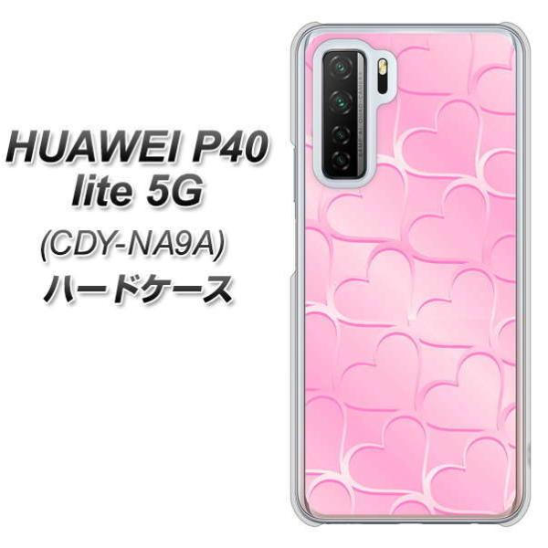 �t�@�[�E�F�C P40 lite 5G CDY-NA9A �n�[�h�P�[�X �J�o�[ 1342 ������n�[�g �s���N �f�ރN���A UV���