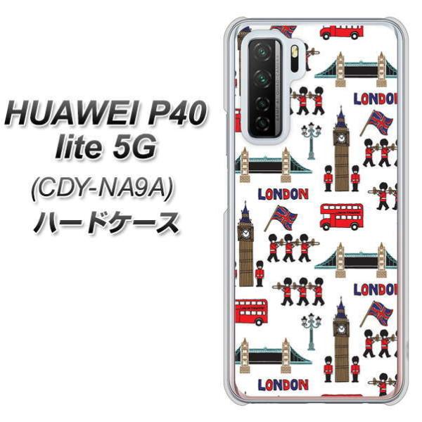 �t�@�[�E�F�C P40 lite 5G CDY-NA9A �n�[�h�P�[�X �J�o�[ EK811 �����h���̊X �f�ރN���A UV���