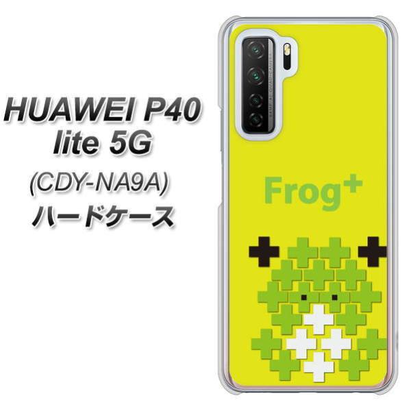 �t�@�[�E�F�C P40 lite 5G CDY-NA9A �n�[�h�P�[�X �J�o�[ IA806 Frog+ �f�ރN���A UV���