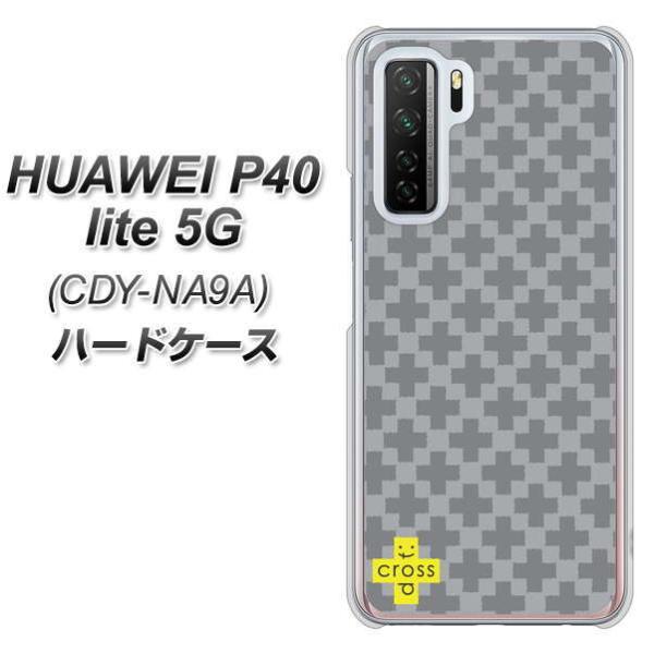 �t�@�[�E�F�C P40 lite 5G CDY-NA9A �n�[�h�P�[�X �J�o�[ IB900 �N���X�h�b�g_�O���[ �f�ރN���A UV���