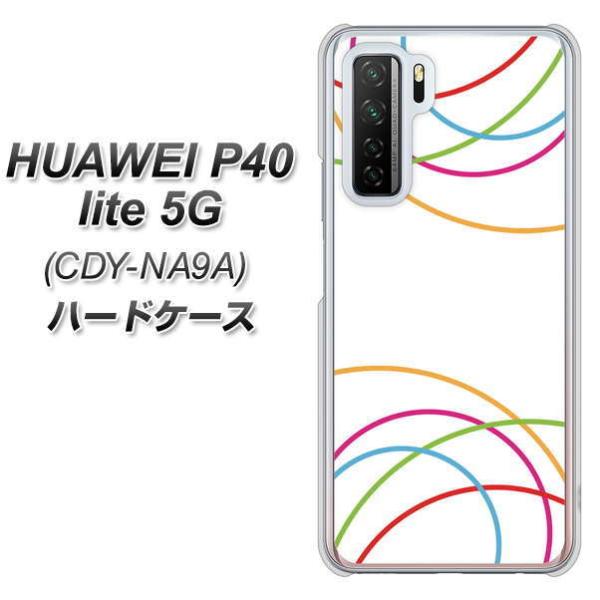 �t�@�[�E�F�C P40 lite 5G CDY-NA9A �n�[�h�P�[�X �J�o�[ IB912 �d�Ȃ荇���Ȑ� �f�ރN���A UV���