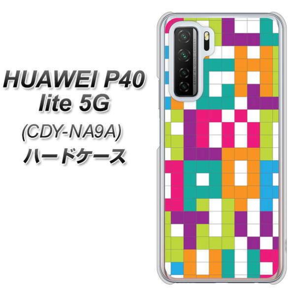 �t�@�[�E�F�C P40 lite 5G CDY-NA9A �n�[�h�P�[�X �J�o�[ IB916 �u���b�N�A���t�@�x�b�g �f�ރN���A UV���