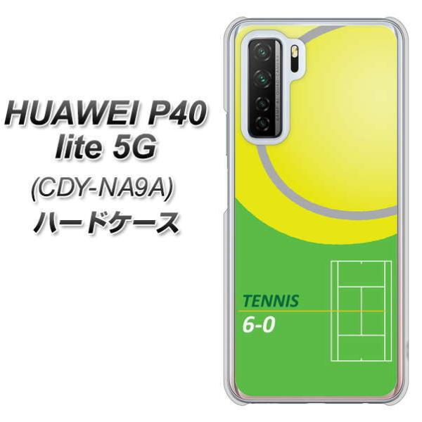 �t�@�[�E�F�C P40 lite 5G CDY-NA9A �n�[�h�P�[�X �J�o�[ IB920 TENNIS �f�ރN���A UV���
