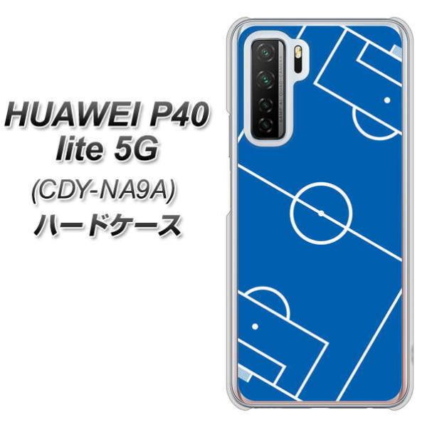 �t�@�[�E�F�C P40 lite 5G CDY-NA9A �n�[�h�P�[�X �J�o�[ IB922 SOCCER_�s�b�` �f�ރN���A UV���